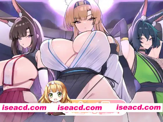 [SLG]  [微云/FM]狐狸村的守护之战/キツネ里の守護戦/官中 pc [433m]