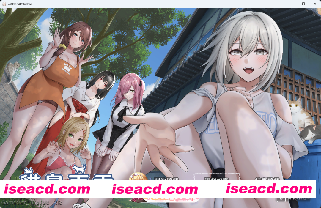 [日系SLG/官中/NTR]猫岛雨香 官方中文版[FM/百度/微云][6G]