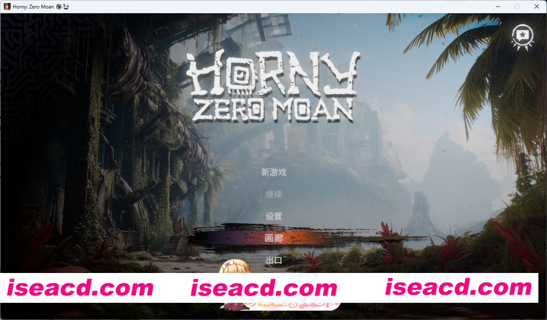 [欧美SLG/官方中文/无码]欲火：零呻吟 Horny: Zero Moan 1.0 官方中文[FM/百度/微云][2G/新作]
