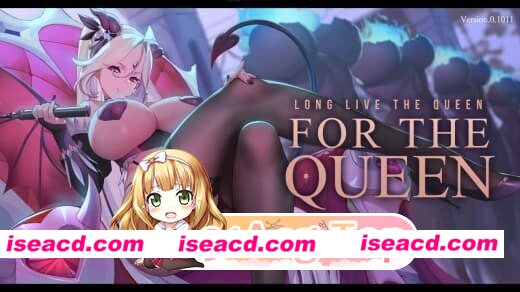 [PC-SLG] [SLG/2D/亚洲]献祭女王 For the Queen v1.5241 官方中文版[PC/1.16G] [BD]