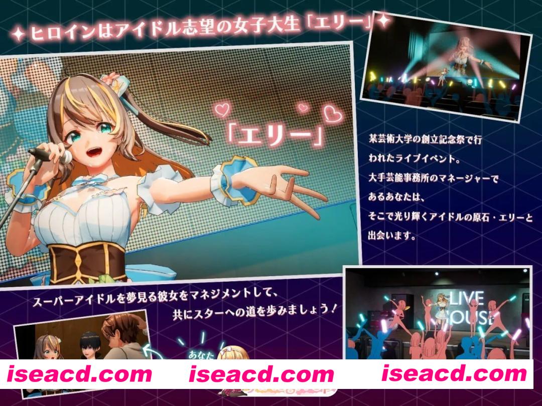 [PC-SLG] [SLG/3D/亚洲]NTR偶像 梦想的约定 NTR Idol Promise of Dreams NTRアイドル 夢の約束 v2.0.5 官方中文版[PC/3.48G] [BD]