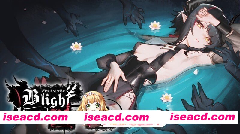[PC-ACT] [ACT/2D/亚洲]苍蓝枯萎的梅莫里亚 Blight Memoria ブライト メモリア v0.0.2.7 官方正式版[PC/0.53G] [BD]