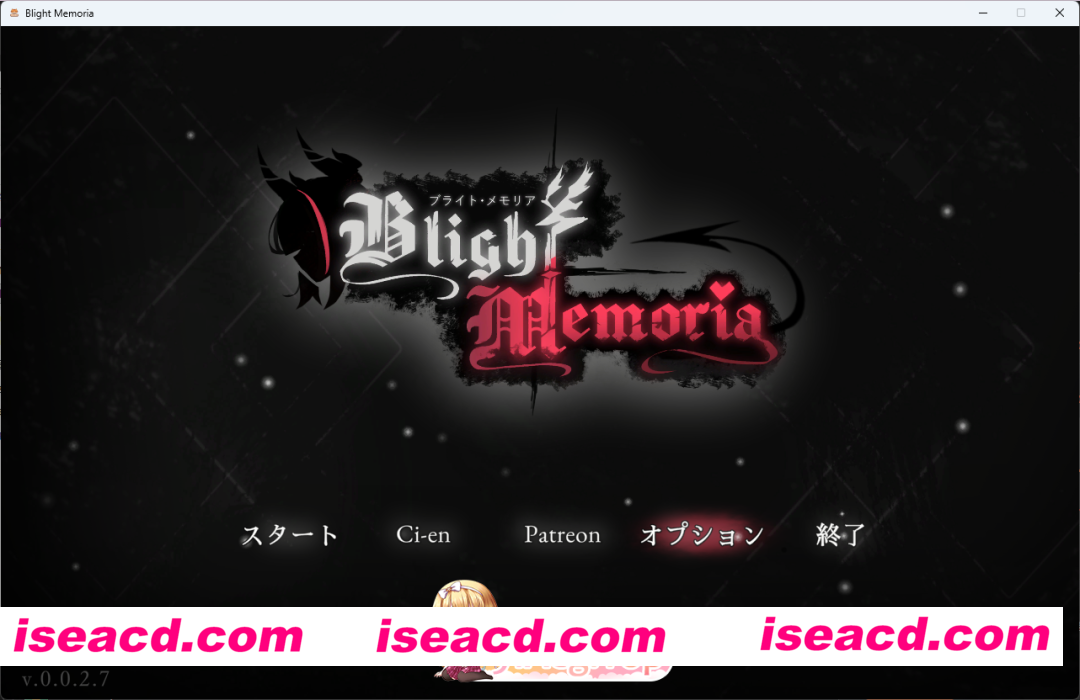 [ACT/动态] 苍蓝枯萎的梅莫里亚 v0.0.2.7 体验版  [新作] [FM/2.6G/百度]