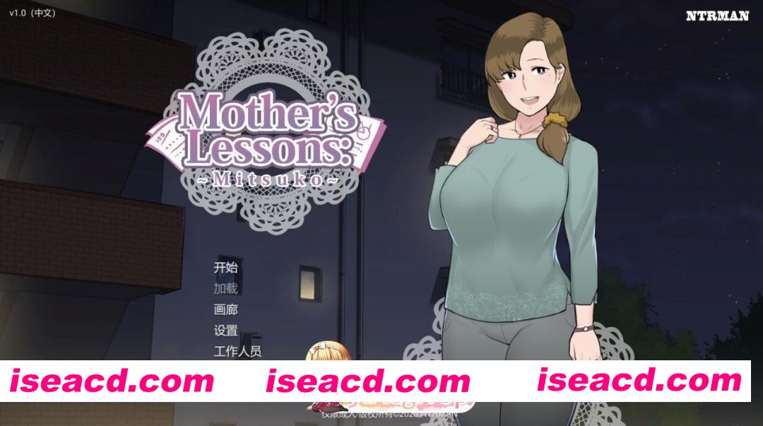 [PC-SLG] [SLG/2D/亚洲]美津子妈妈的课堂 Mother Lessons Mitsuko v1.0 汉化版[PC+安卓/0.98G] [BD]