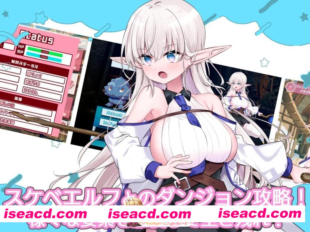 [PC-SLG] [SLG/2D/亚洲]不知何故独来独往的玛蒂尔达小姐 なぜかぼっちのマチルダさん! 巨乳スケベエルフと二人きりのダンジョン攻略 v1.1.0 官方中文版…