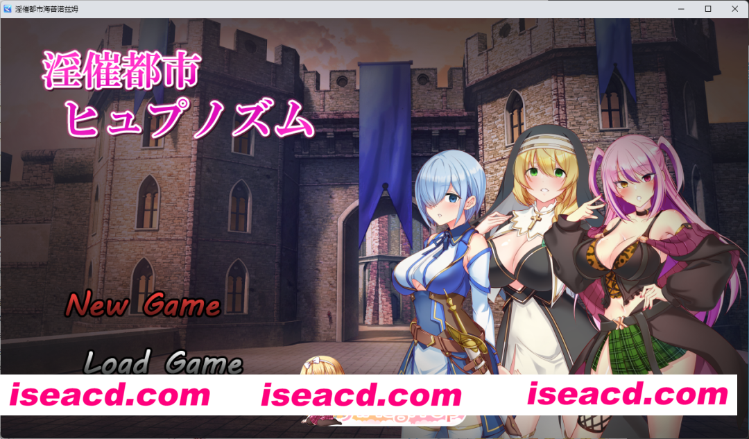 [RPG/汉化/NTR] 淫催都市 催眠之城 V1.06 挂载AI汉化版 [更新] [FM/3.1G/百度]
