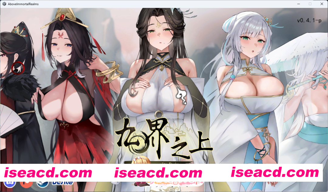 [仙侠SLG/中文] 九界之上V0.4.1 官方中文步兵版 [更新] [FM/900M/百度]