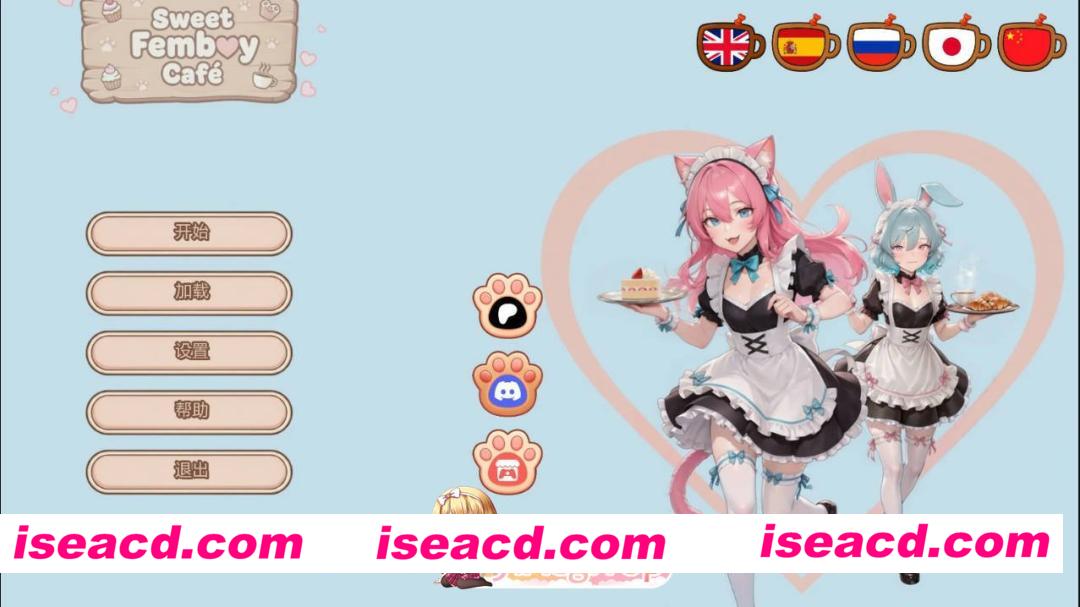 [日系SLG/AI汉化/伪娘]甜蜜伪娘咖啡馆 Sweet Femboy Cafe 0.2 AI汉化版[FM/百度/微云][PC+安卓/1G/首发]