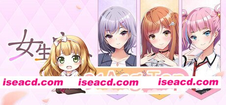 [休闲ADV/动漫/恋爱] 女生宿舍 -女子宿舍的管理员- 本篇+后日谈 Steam官中版+全CG存档 [7.50G][百度]