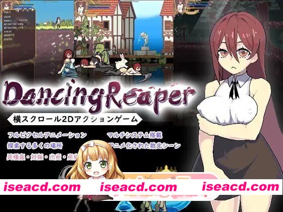 [PC-ACT] [ACT/2D/亚洲]起舞的收割者 DancingReaper v1.0.4 官方中文版[PC/0.17G] [BD]