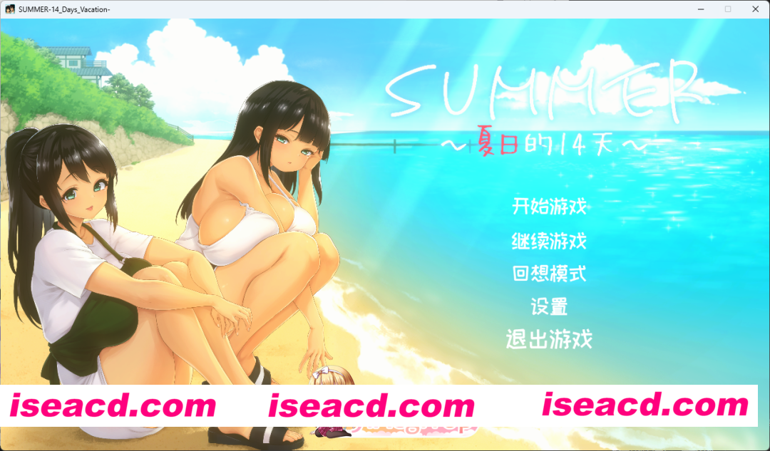[像素SLG/汉化/动态] SUMMER ~夏日的14天~ 官方中文版 [PC+安卓] [更新安卓] [FM/2.4G/百度]