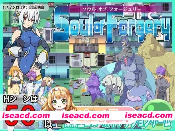 [PC-ACT] [ACT/2D/亚洲]灵魂熔炉 ソウルオブフォージュリー v1.6 官方正式版 [PC/2.37G] [BD]