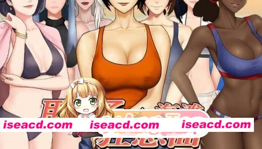 [PC-SLG] [SLG/2D/亚洲]职场狂想曲 Workplace rhapsody V2.79 官方中文版[PC/1.14G] [BD]