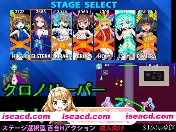 [PC-ACT] [ACT/2D/亚洲]时空穿越者与七位魔王之女 クロノリーパーと7人の魔王女 v1.0.9 官方正式版[PC/0.19G] [BD]