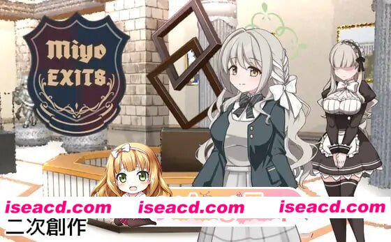 [PC-RPG] [PC/RPG/巨乳]8号美代 8番ミヨ AI汉化[1.06G] [BD]