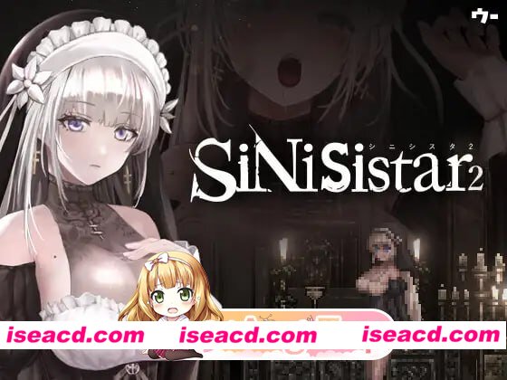 [ACT]  [微云/FM]哥特少女勇闯恶魔城2/SiNiSistar2/官中+动态 pc+mac+更新 [4.90G]