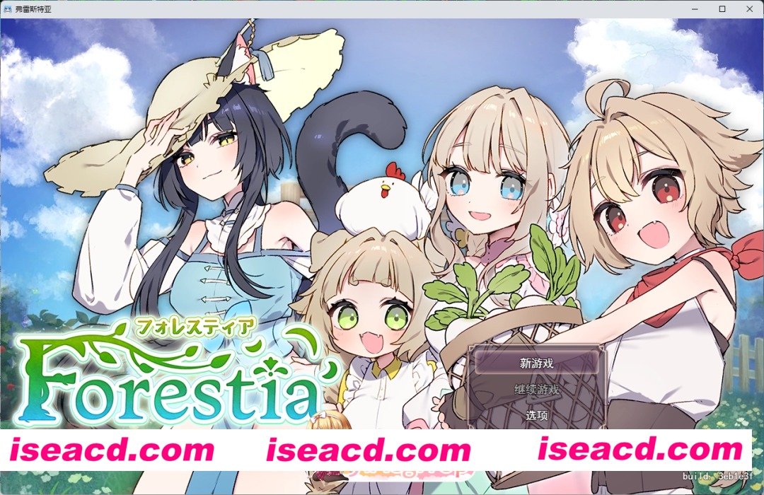 [精品RPG/汉化] 森林之庭～小镇牧场生活~V1.4.1 挂载AI汉化版+存档+DLC [更新DLC] [FM/2.2G/百度]