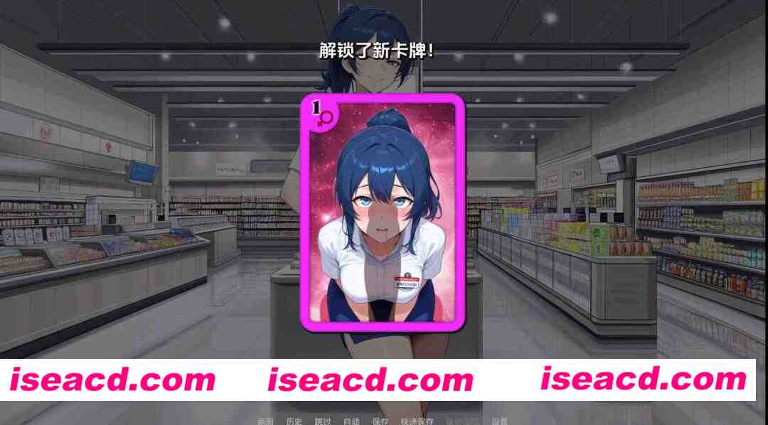 图片[1]-[卡牌对战SLG/官中/PC+安卓] 荡妇之王 King of Sluts v0.2.6 官方中文步兵版 [3.3G/更新]-嘤嘤怪之家