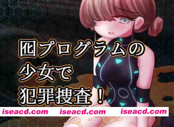 图片[3]-[互动SLG/精翻汉化/全动态/PC+安卓] 蜜牢 前篇 蜜牢(ミツロウ) 前編 [有包菜吗汉化] [550M/全CV/新作]-嘤嘤怪之家
