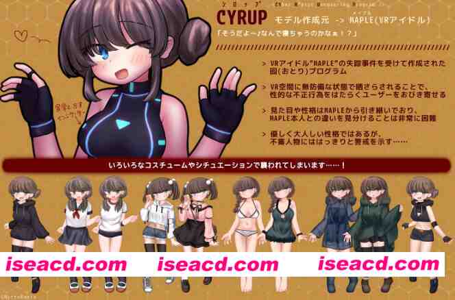 图片[4]-[互动SLG/精翻汉化/全动态/PC+安卓] 蜜牢 前篇 蜜牢(ミツロウ) 前編 [有包菜吗汉化] [550M/全CV/新作]-嘤嘤怪之家