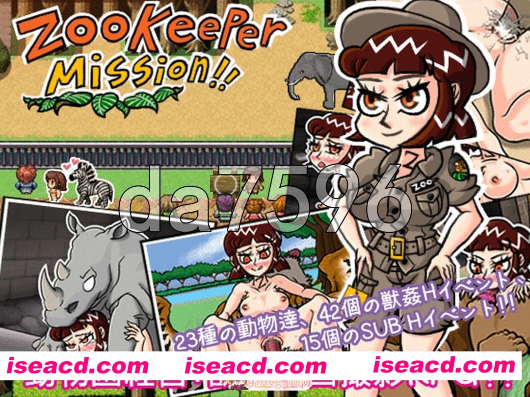 [日式/RPG/新汉化] 动物园管理员的任务！ Zookeeper Mission! v1.0.6 AI汉化版 [540M]
