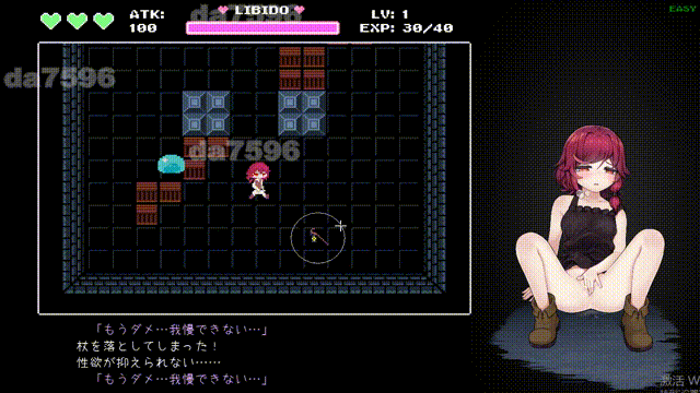 [日式/ACT/新汉化] 魔女とスライムの迷宮 -Magician’s Demimonde- 内嵌AI汉化版 [170M]