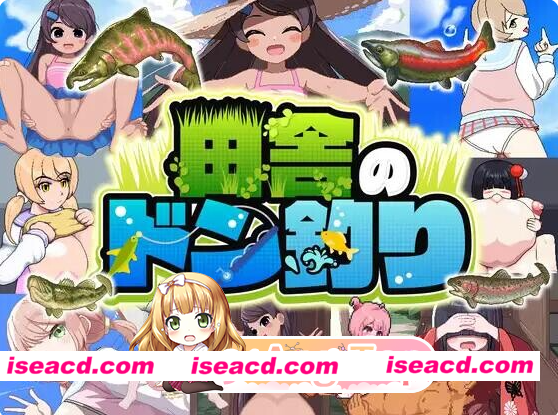 PC[像素动态RPG]乡下的钓鱼佬 田舎のドン釣り AI汉化+全CG存档[1.8G]百度/迅雷/UC