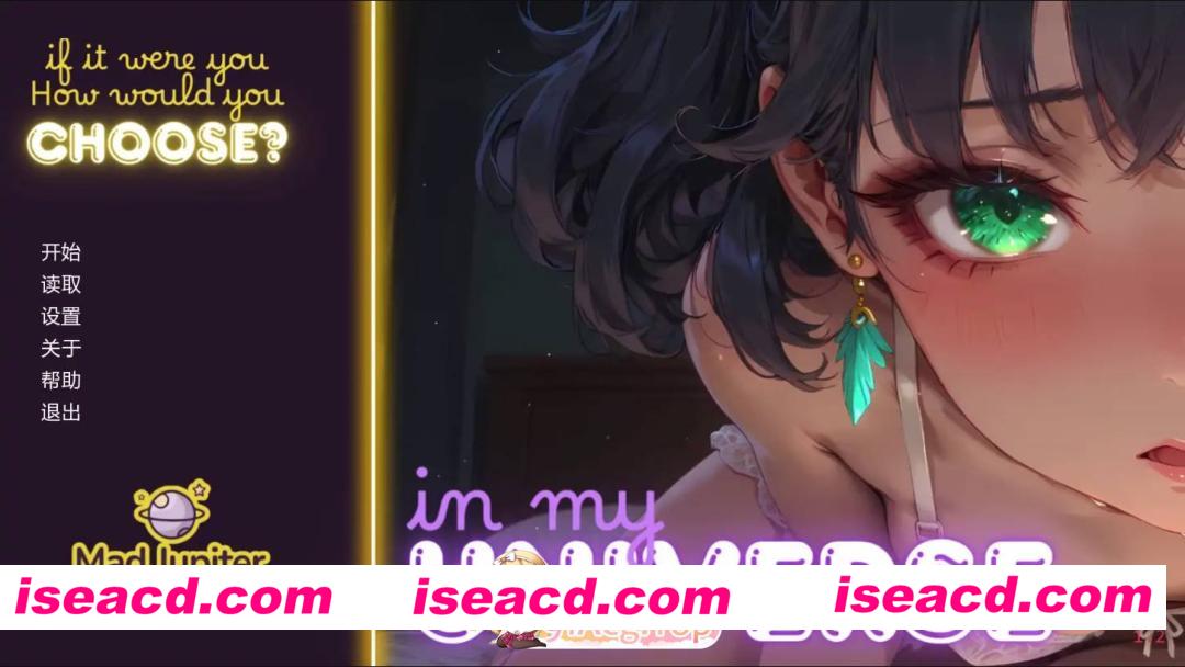 [日系SLG/AI汉化/腐败]我的宇宙  In My Universe  v1.2 AI汉化版[FM/百度/微云][PC+安卓/2G/更新]