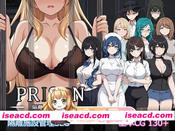 [SLG]  [微云/FM]监狱 -被隔离的人们/Prison -隔離された人々-/生肉+动态 pc [1.85G]