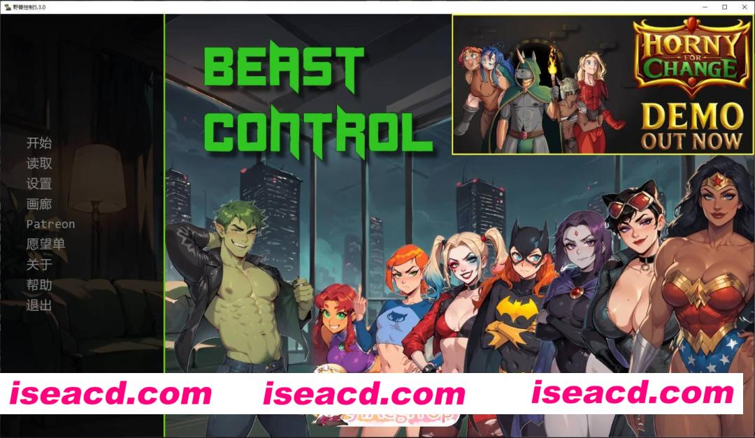 [欧美SLG/AI汉化/同人]野兽控制  Beast Control 5.3.0 AI汉化版[FM/百度/微云][PC+安卓/3G/更新]