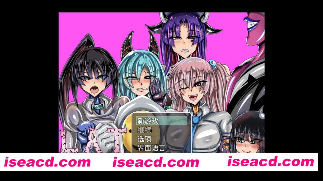 图片[5]-【日系RPG/官中/步兵/PC+安卓joi】LAT 触手怪物的朋克世界 LAT The Punk World of Tentacled Monsters LAT 触手モンスターのパンクな世界 官方中文步兵版【664M】-嘤嘤怪之家