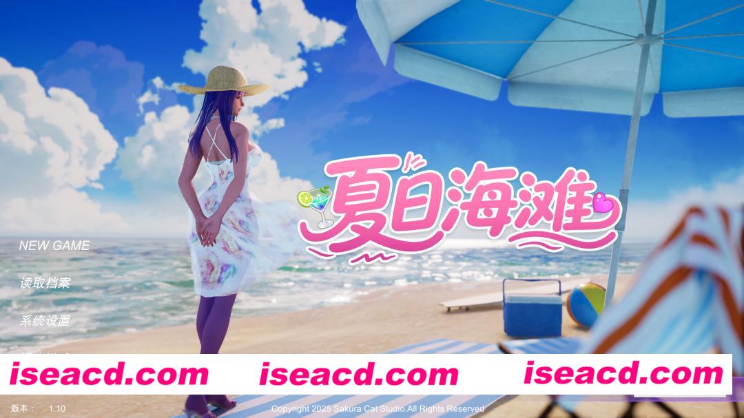 图片[1]-【3D互动/官中/恋爱/全动态/PC】 夏日海滩 Summer Beach v1.10 官方中文版【15G】-嘤嘤怪之家