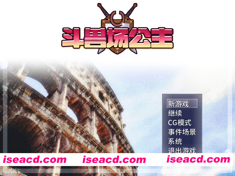 图片[8]-【日系RPG/官中/奇幻/PC】斗兽场公主 Princess Colosseum プリンセスコロシアム 官方中文版【369M】-嘤嘤怪之家