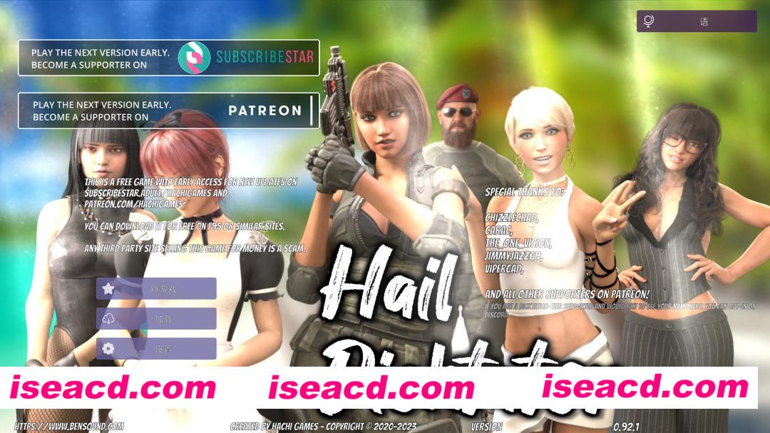 图片[8]-【亚洲SLG/官中/后宫/PC+安卓】冰雹独裁者 Hail Dicktator v0.92.1 官方中文版【7.21G】-嘤嘤怪之家