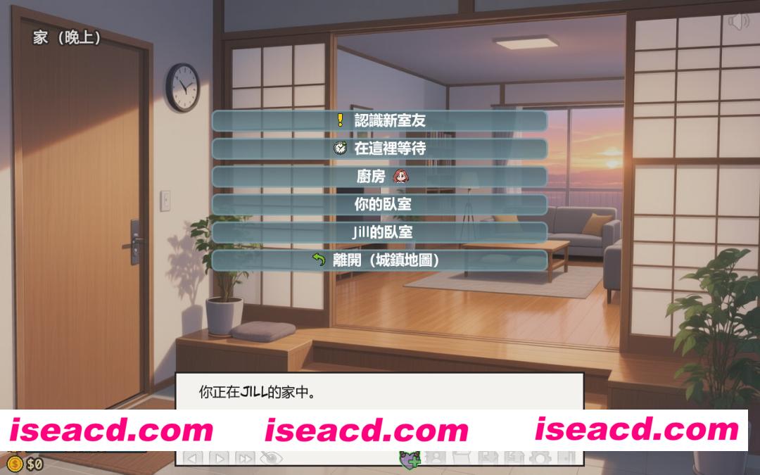 图片[4]-【日系SLG/官中/后宫/PC+安卓】后宫天堂 Harem Heaven v0.3.0a 官方中文版【1.58G】-嘤嘤怪之家