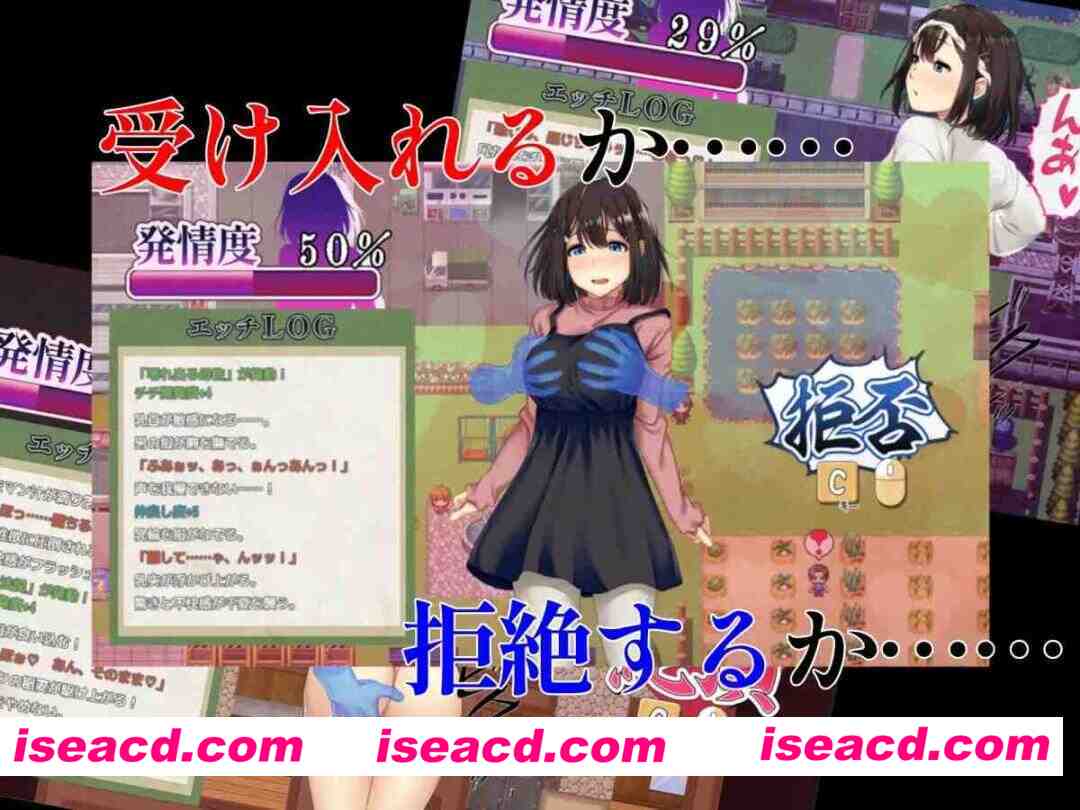 图片[4]-【日系RPG/官中/NTR/PC+安卓joi】祢鸟村 爱虐与银艳之祭 禰鳥村 愛虐と银艶の祀 v1.0.0 官方中文版【536M/CV】-嘤嘤怪之家
