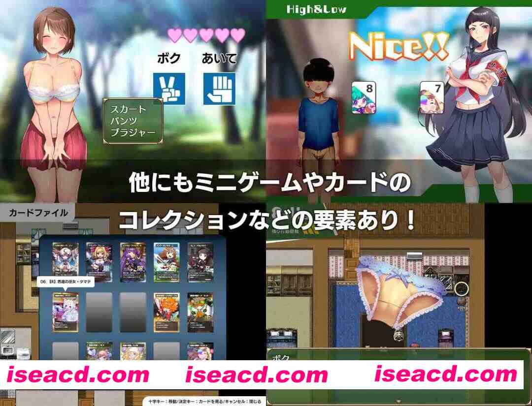 图片[6]-【日系RPG/官中/步兵/PC+安卓joi】在姉正泰镇渡过的暑假 おねショタ町のえっちな夏休み 官方中文步兵版【793M】-嘤嘤怪之家
