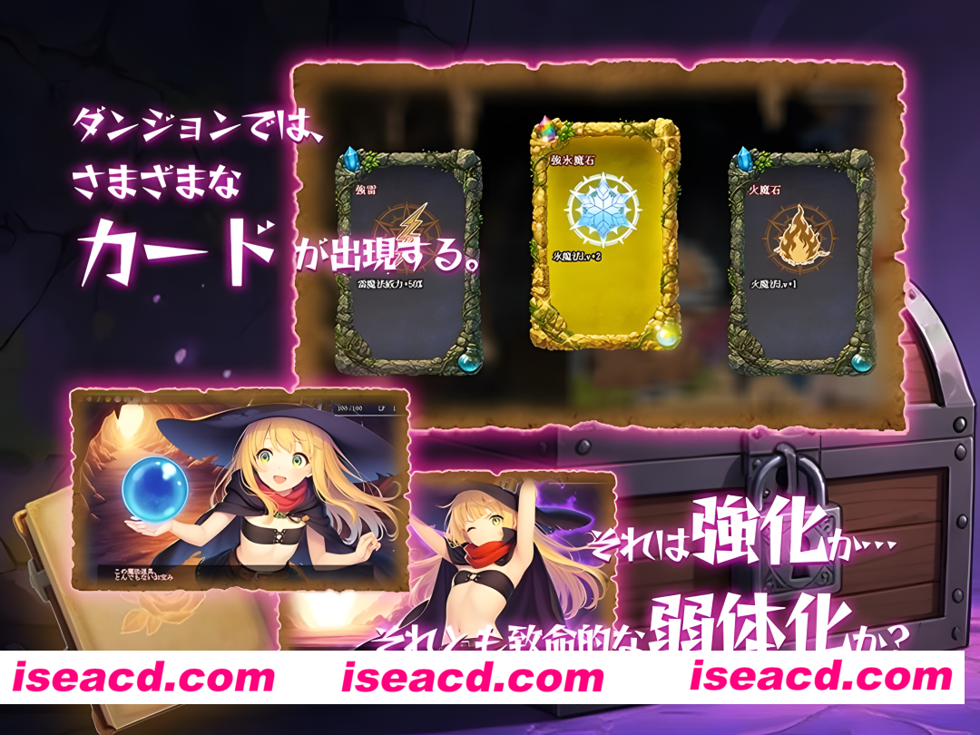 图片[5]-【日系RPG/官中/奇幻/PC】本应是赚钱的我，却掉进了地下城最底层，绝对要活着把宝物带回去！v1.0.1 官方中文版【315M】-嘤嘤怪之家