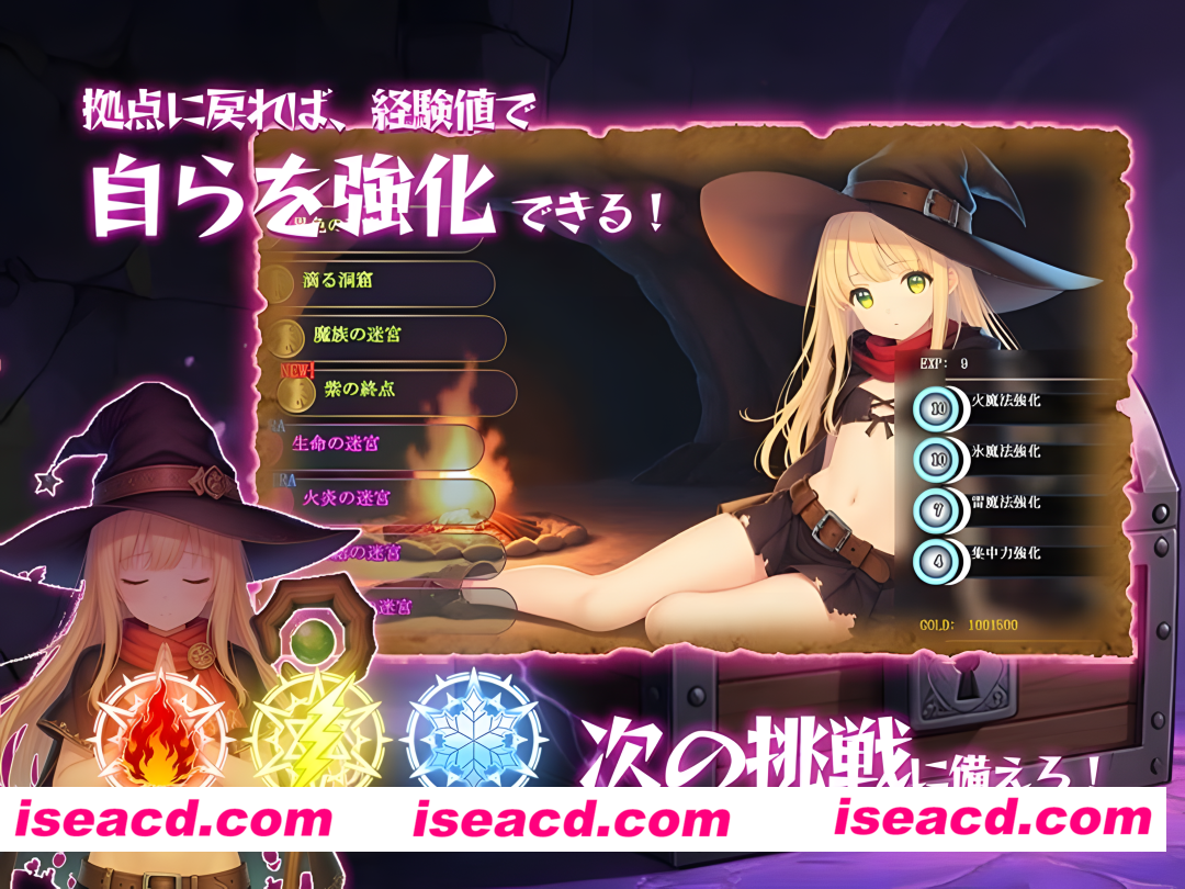 图片[6]-【日系RPG/官中/奇幻/PC】本应是赚钱的我，却掉进了地下城最底层，绝对要活着把宝物带回去！v1.0.1 官方中文版【315M】-嘤嘤怪之家
