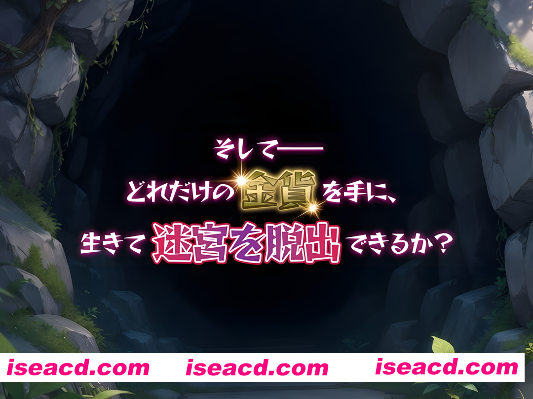 图片[7]-【日系RPG/官中/奇幻/PC】本应是赚钱的我，却掉进了地下城最底层，绝对要活着把宝物带回去！v1.0.1 官方中文版【315M】-嘤嘤怪之家