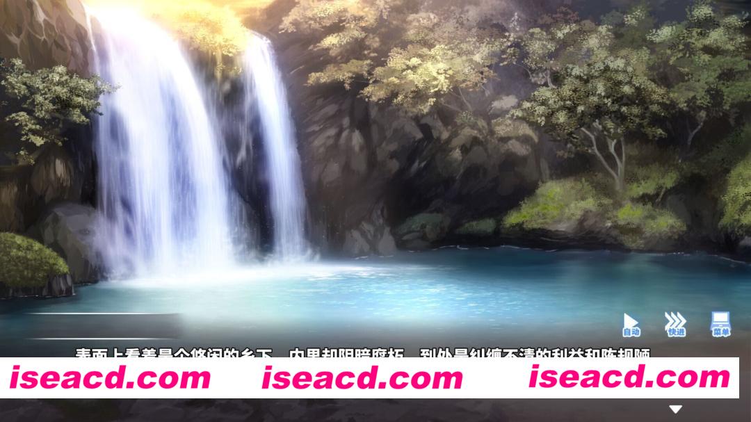 图片[4]-【日系ADV/官中/步兵/PC】听从我的命令 – 对村长绝对服从 村長命令！ -村長には絶対服従- Do As I Say – Obedience to the Village Leader 官方中文步兵版【691M/CV】-嘤嘤怪之家