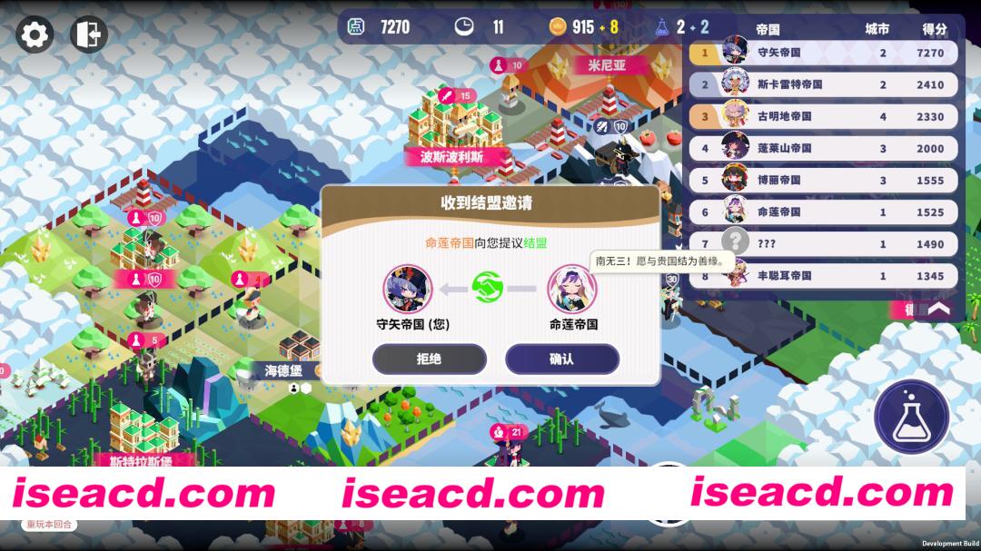 图片[2]-[桌游SLG/中文/3D] 帝国幻想乡/TOHOTOPIA Build.23231409 官方中文版 [1.8G/新作]-嘤嘤怪之家
