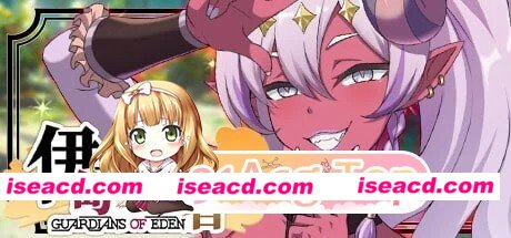 [塔防SLG/后宫/动态]伊甸守护者-密林之拥 Guardians of Eden-Embrace of the Forest v1.9 官方中文步兵版[PC+安卓盖世][百度]