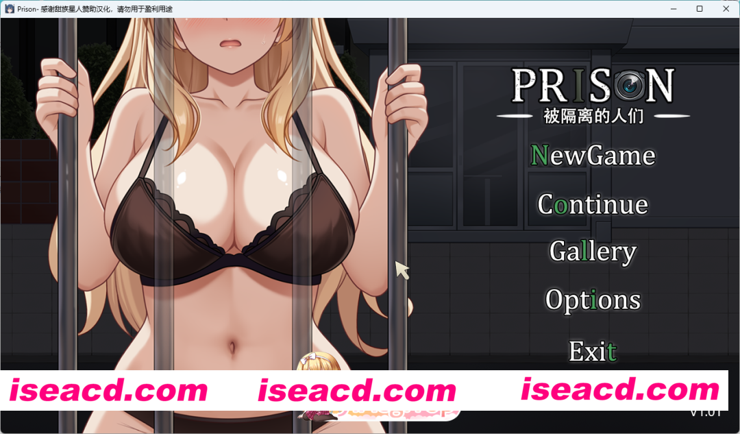 [SLG/汉化/动态/CV] 监狱 -被隔离的人们- v1.0.1 甜族星人 赞助汉化版 [新汉化] [FM/1.9G/百度]