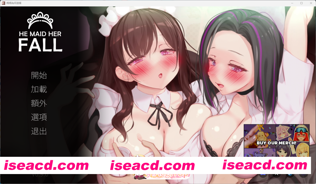 [SLG/汉化/NTR] 妈妈为何这样V0.90 官方中文版 [更新] [FM/4.6G/百度]