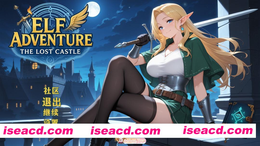 [日系ACT/官中/全动态/PC]精灵冒险：迷失的城堡 Elf Adventure: The Lost Castle 官方中文步兵版[5.88G]