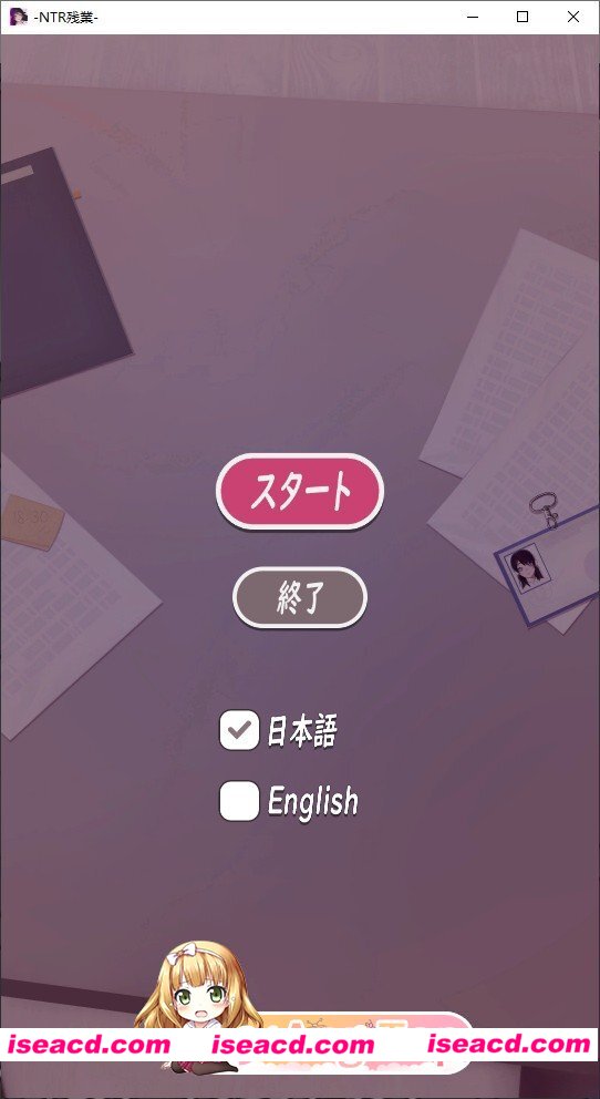 [SLG/动态]-NTR残业-正式版[新作][PC+安卓][FM/200M/百度]
