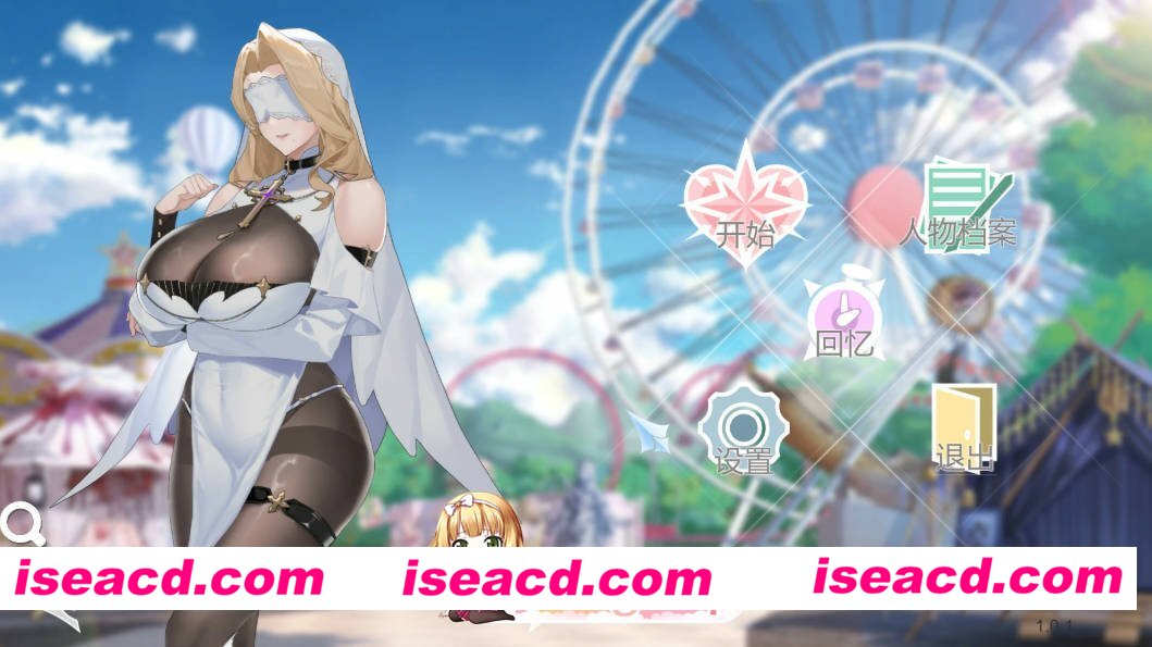 [亚洲SLG/官中/巨乳]幻欲游乐园  Amusement Parklust 1.01 官方中文版[FM/百度/微云][6G]
