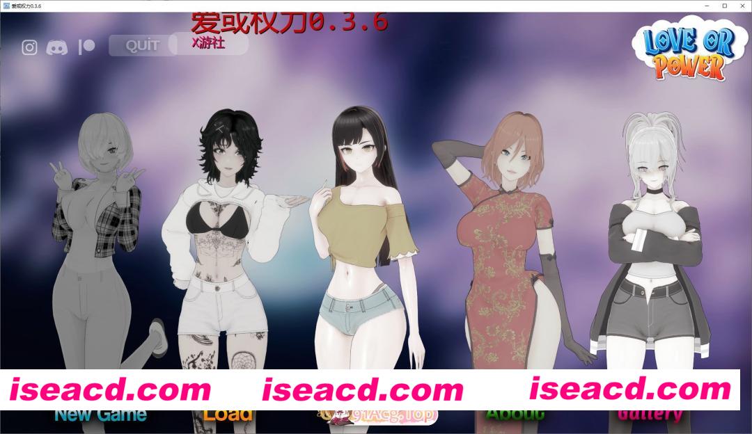 [日系SLG/AI汉化/后宫]爱或权力 Love or Power 0.3.8 AI汉化版[FM/百度/微云][PC+安卓/3G/更新]