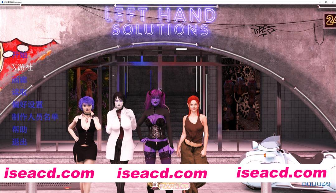 [欧美SLG/AI汉化/扶他] 左手魔法  Left Hand Magic Build 34 AI汉化版[FM/百度/微云][PC+安卓/6G/更新]
